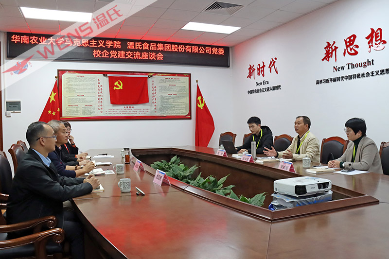 环亚集团·AG88(中国游)官方网站