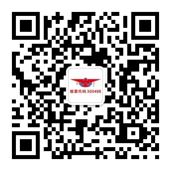 环亚集团·AG88(中国游)官方网站
