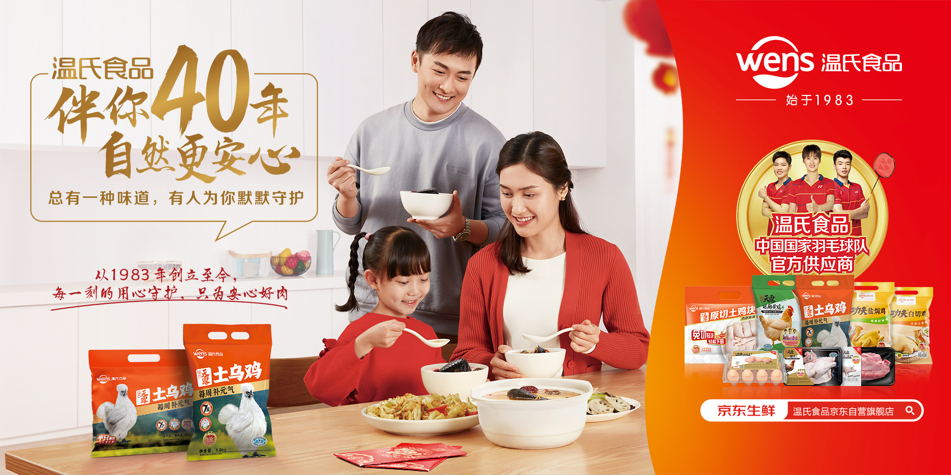 环亚集团·AG88(中国游)官方网站