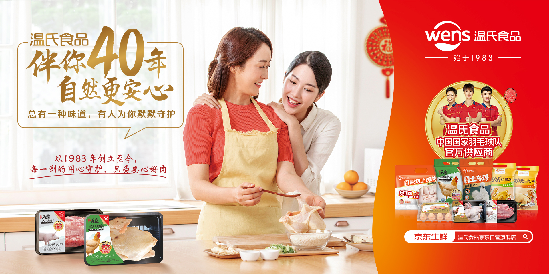 环亚集团·AG88(中国游)官方网站