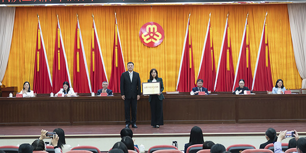 03月，，，在“三八”国际妇女节到来之际，，，集团荣获“天下巾帼立功先进整体”称呼.jpg