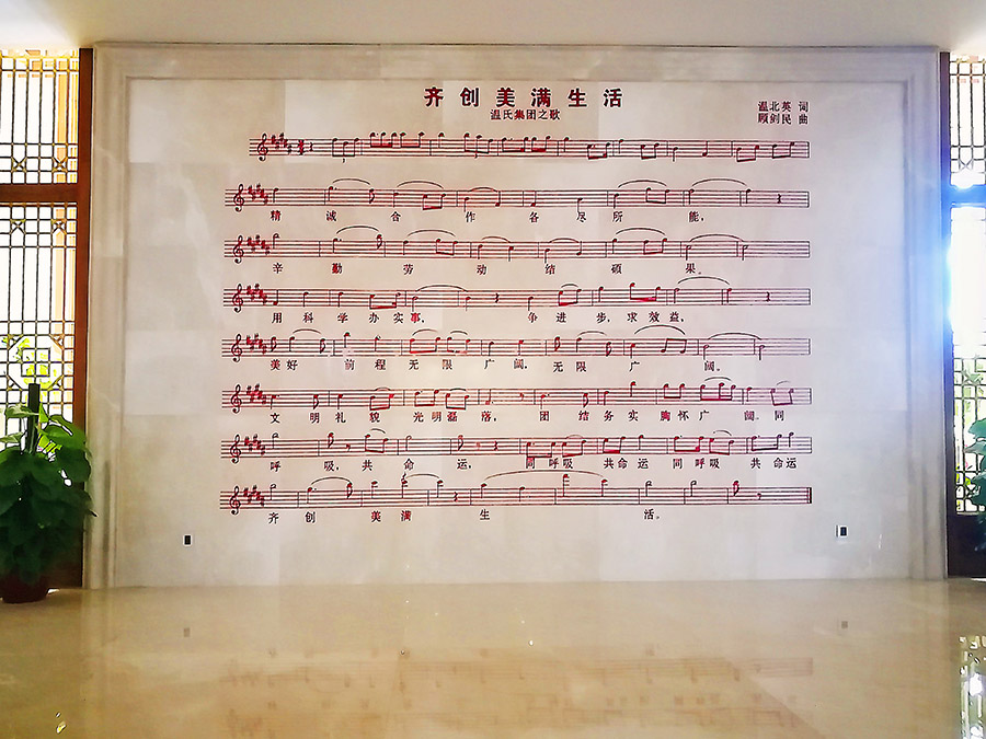 环亚集团·AG88(中国游)官方网站