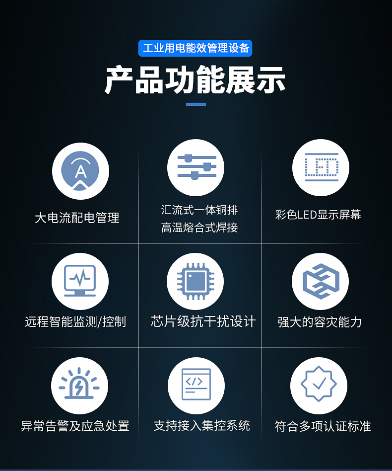 详情页22图片_02.jpg 详情页22图片_02.jpg