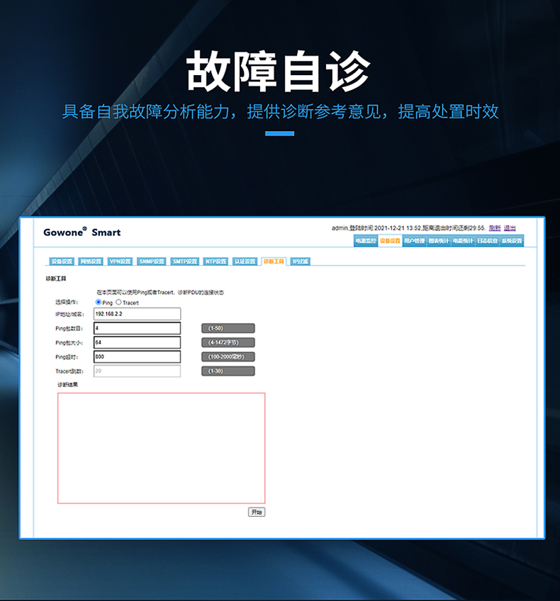详情页22图片_17.jpg 详情页22图片_17.jpg