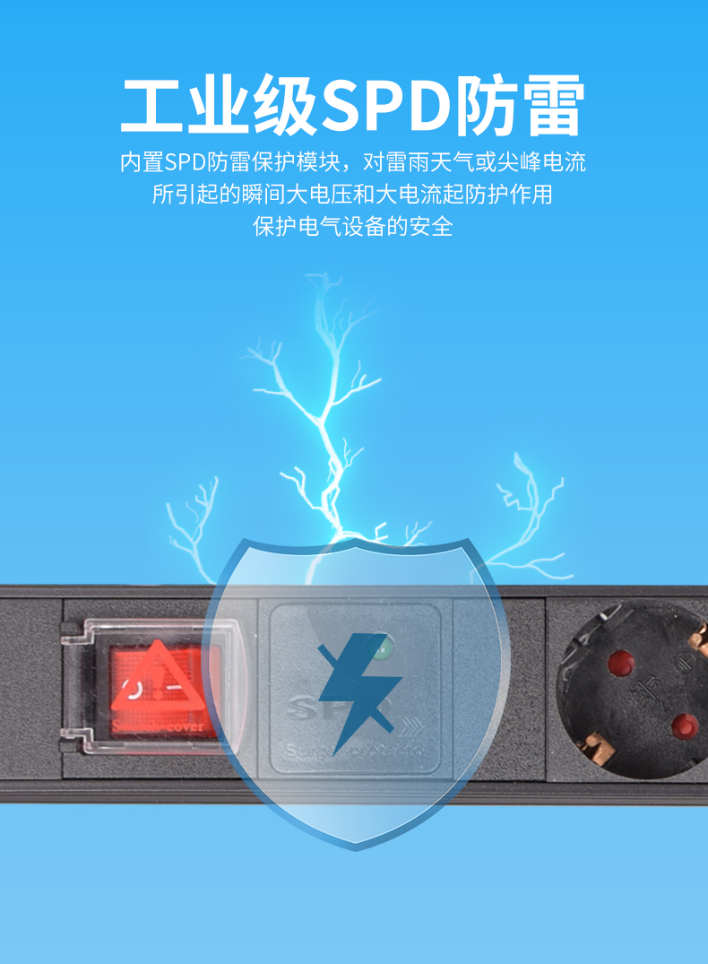 德法标详情2_06.jpg 德法标详情2_06.jpg
