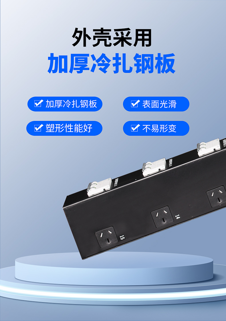 详情页1_04.jpg