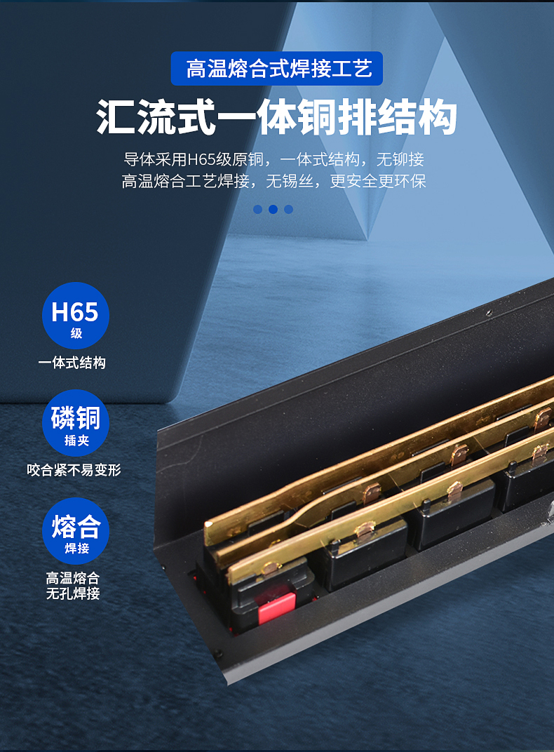 职能3产品技术参数6详情页22图片_08.jpg 职能3产品技术参数6详情页22图片_08.jpg