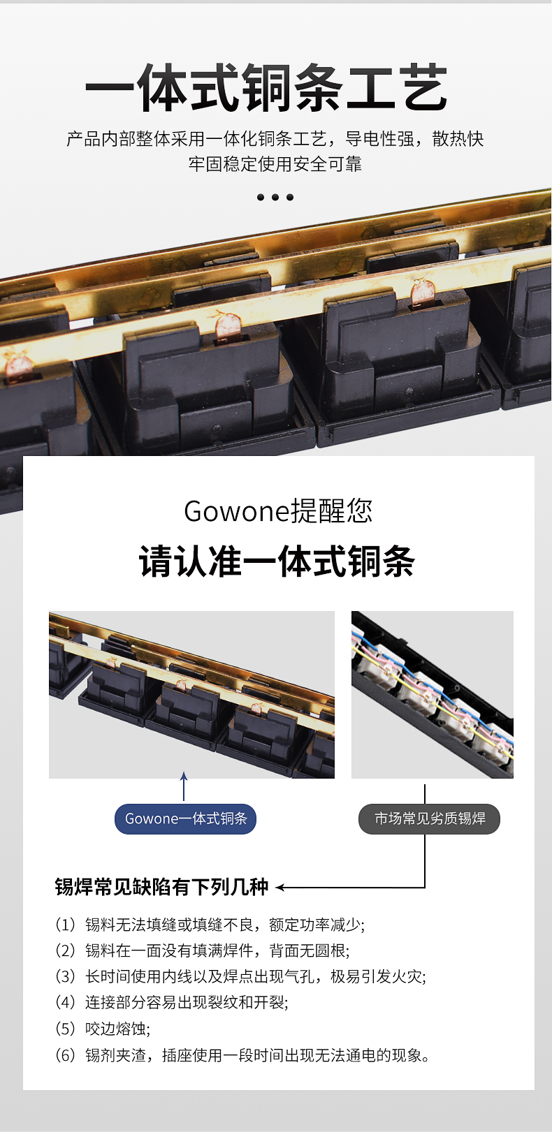 V系列详情_06.jpg V系列详情_06.jpg