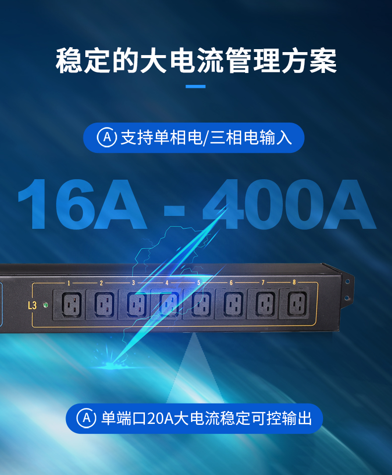 职能1情页22图片_06.jpg 职能1情页22图片_06.jpg