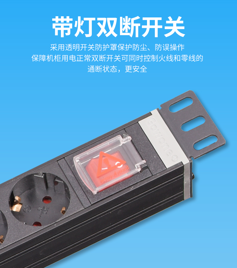 德法标详情2_04.jpg 德法标详情2_04.jpg