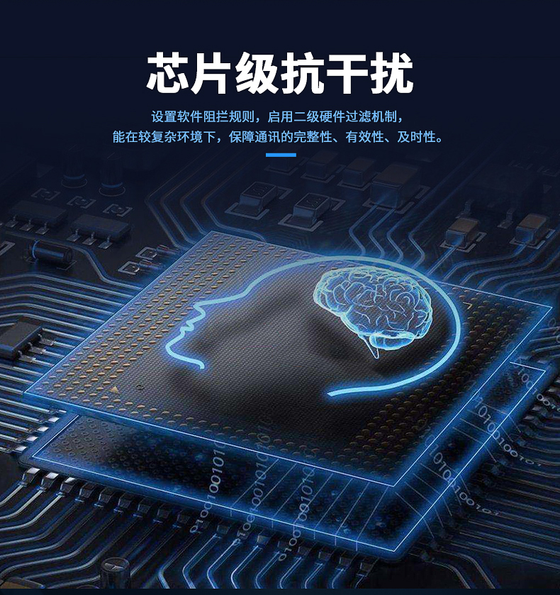 职能8详情页22图片_13.jpg