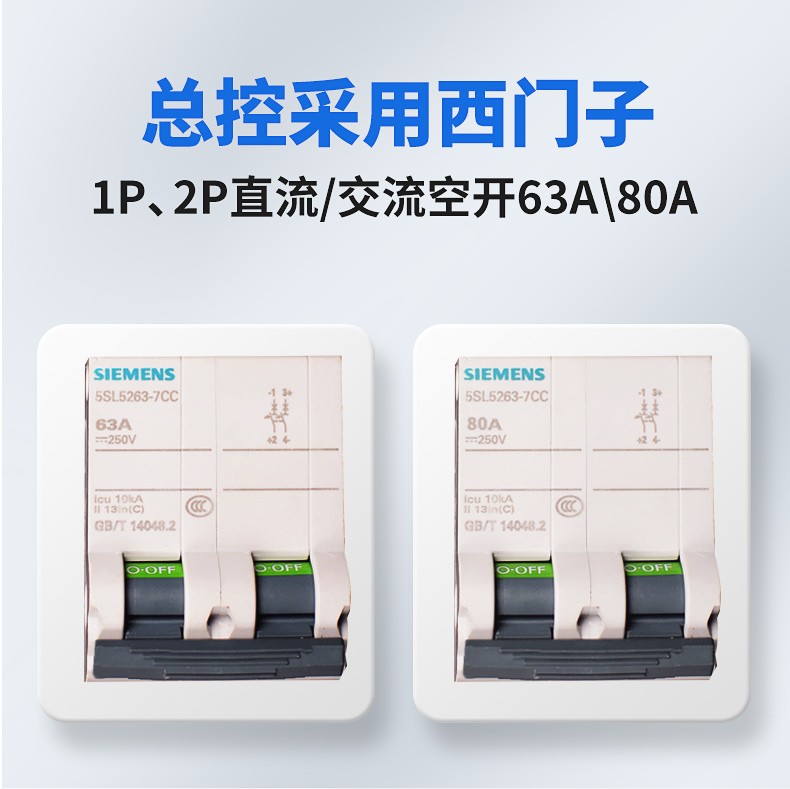 详情页1_03.jpg