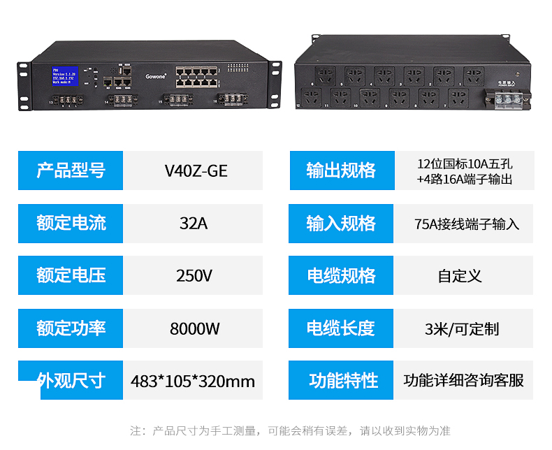V系列详情_15.jpg V系列详情_15.jpg