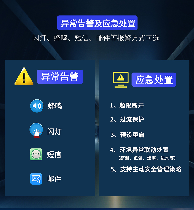 职能9详情页22图片_14.jpg