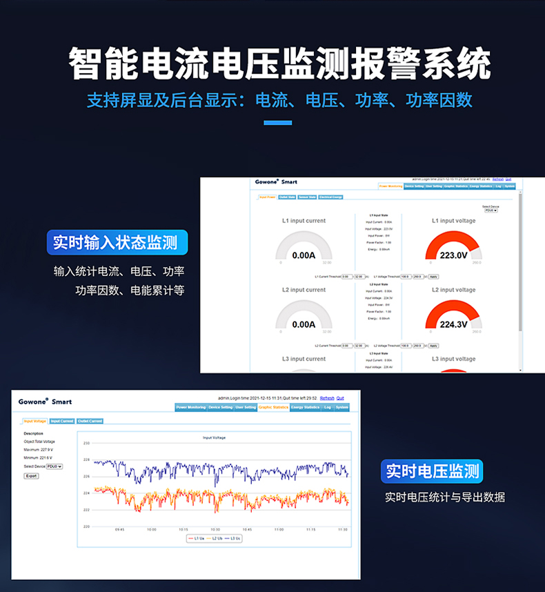 详情页22图片_20.jpg 详情页22图片_20.jpg