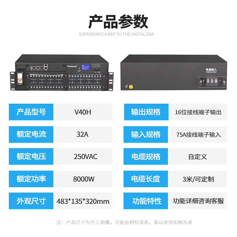 V系列详情_14.jpg V系列详情_14.jpg