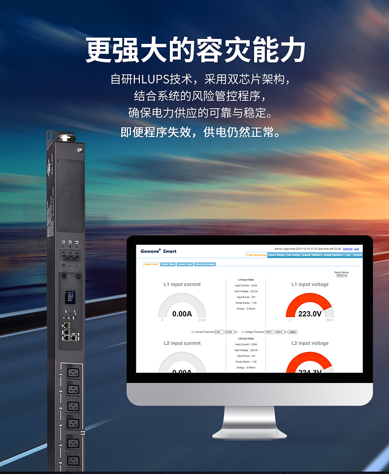 职能10详情页22图片_15.jpg 职能10详情页22图片_15.jpg