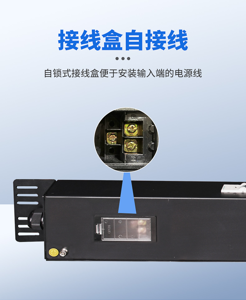 详情页1_08.jpg