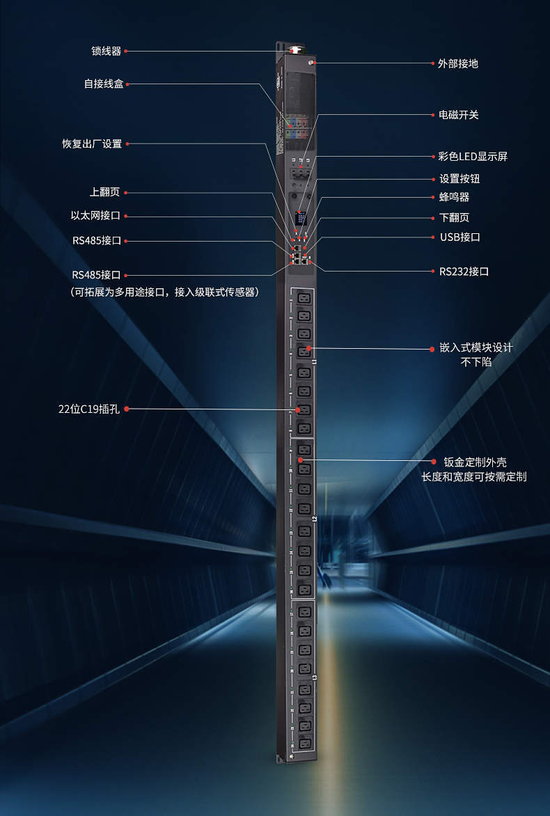 产品技术参数2详情页22图片_04.jpg