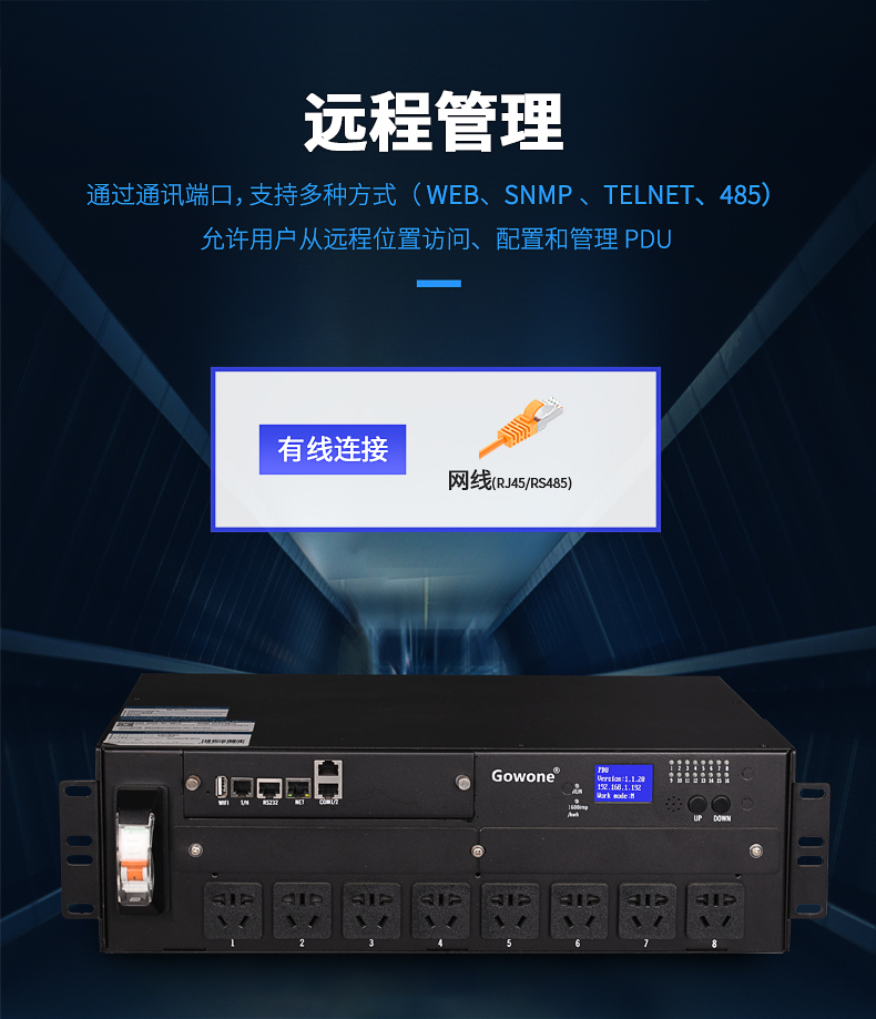 V系列详情_11.jpg V系列详情_11.jpg