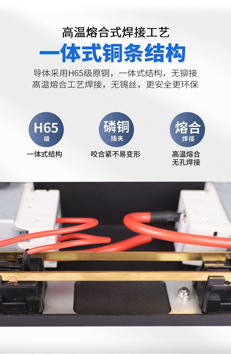 详情页1_05.jpg
