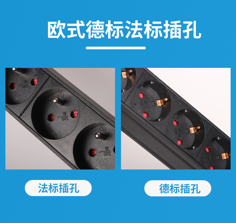 德法标详情2_03.jpg 德法标详情2_03.jpg