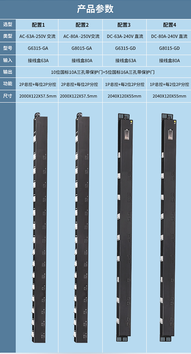 详情页1_02.jpg