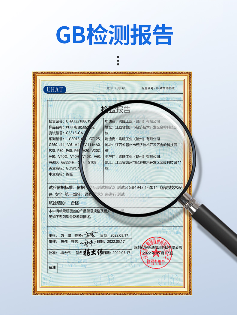 详情页1_09.jpg