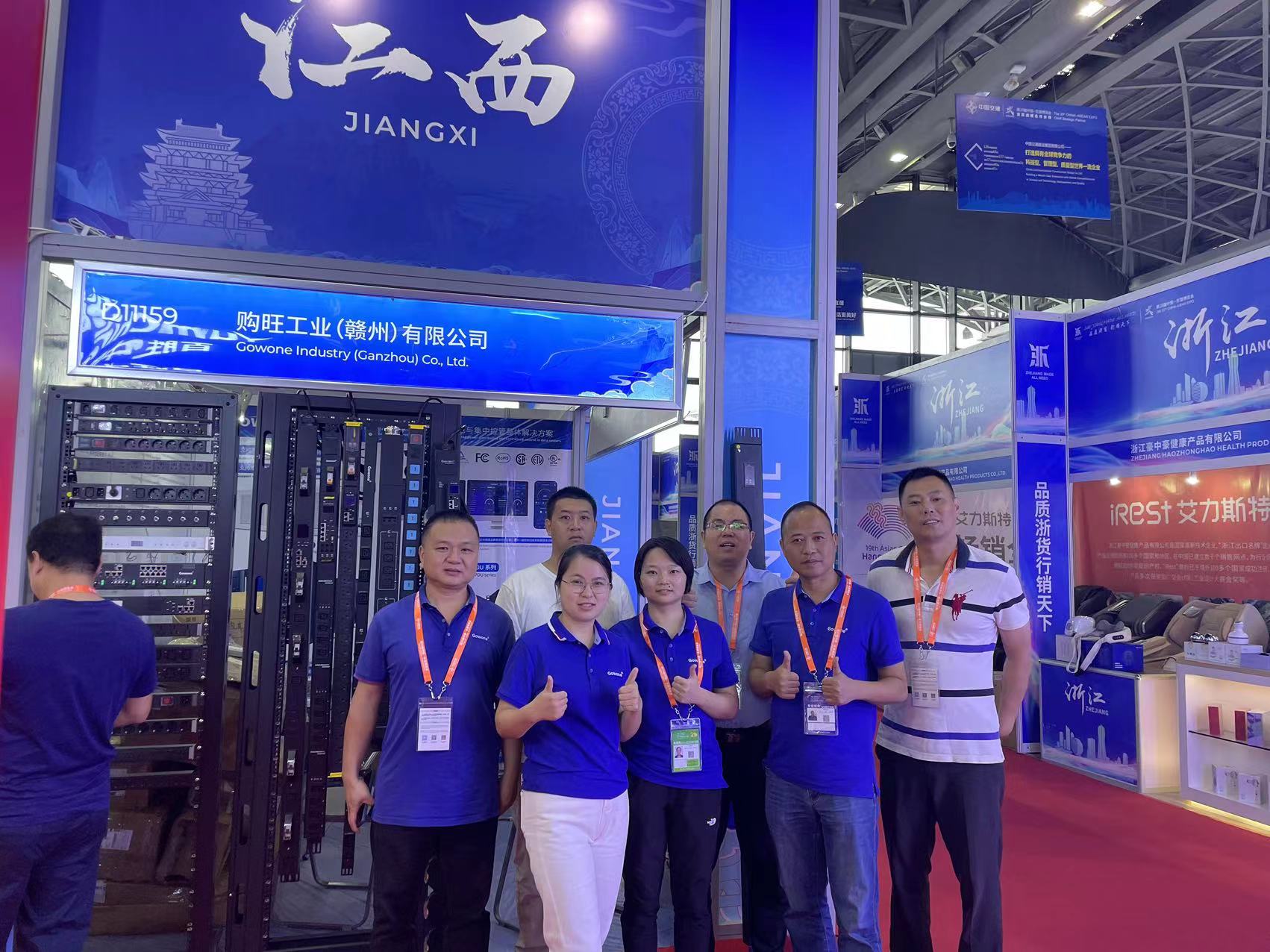 9-18东盟会展2.jpg