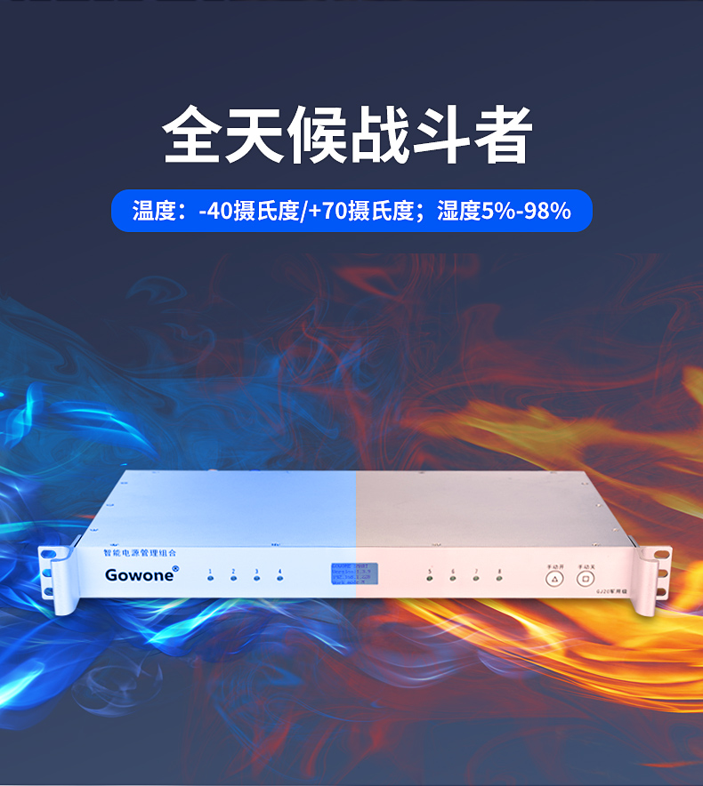 详情页_05.jpg