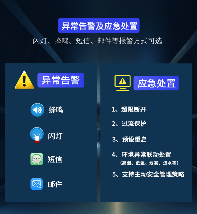 详情页13.jpg 详情页13.jpg