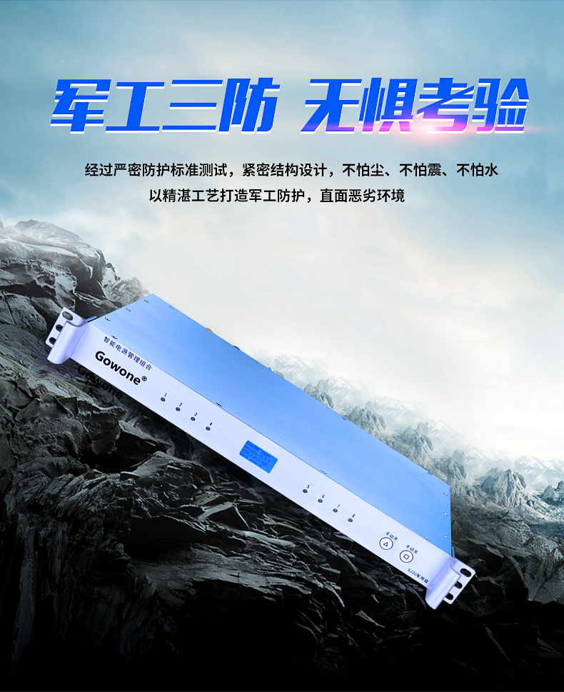 详情页_09.jpg