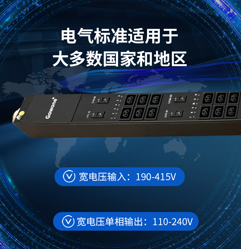 详情页05.jpg 详情页05.jpg