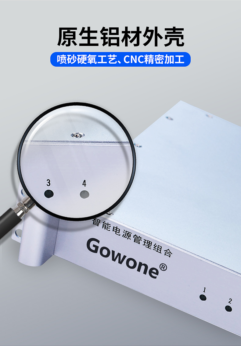 详情页_03.jpg