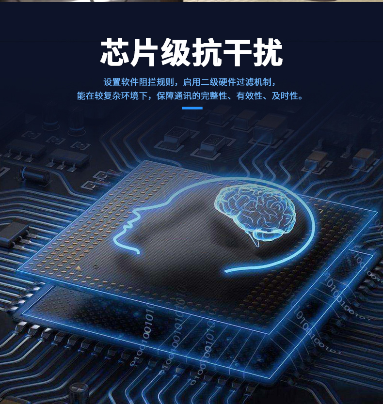 250A详情页_14.jpg 250A详情页_14.jpg