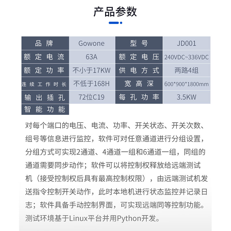 4862121fc4f619b81132643ec9543f01