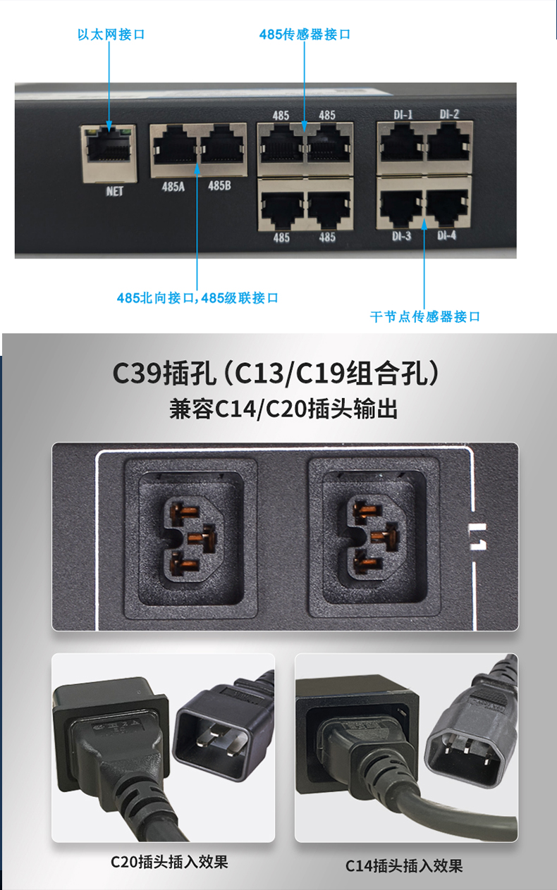 详情页03.jpg 详情页03.jpg