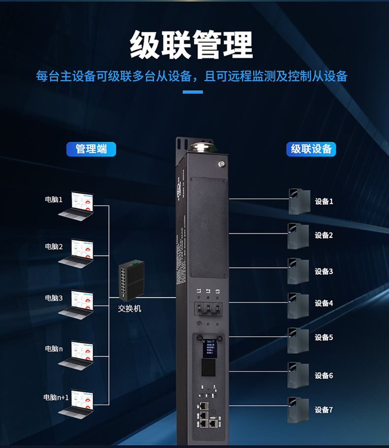 250A详情页_20.jpg 250A详情页_20.jpg