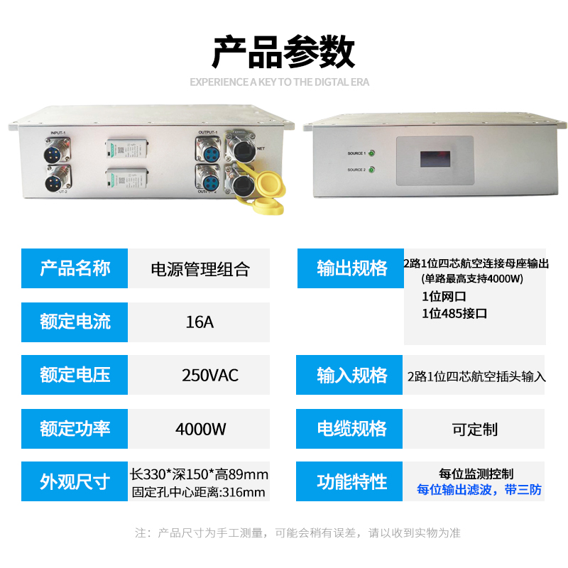 详情页---副本_08.jpg 详情页---副本_08.jpg