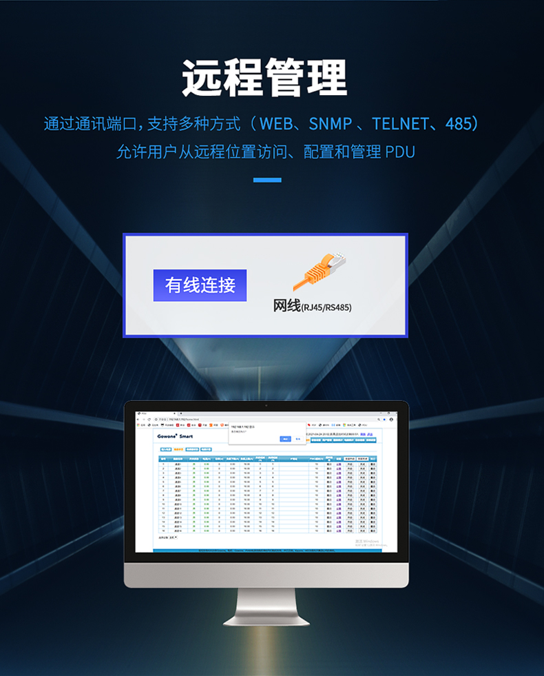 详情页17.jpg 详情页17.jpg
