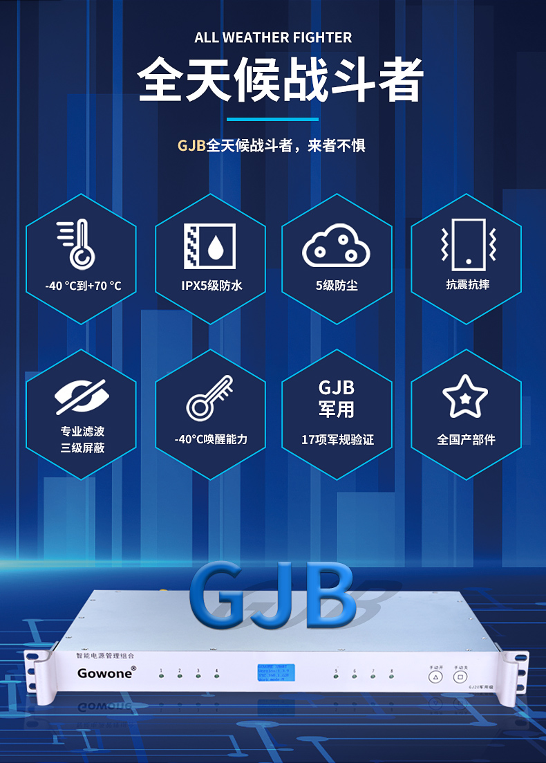 详情页_02.jpg