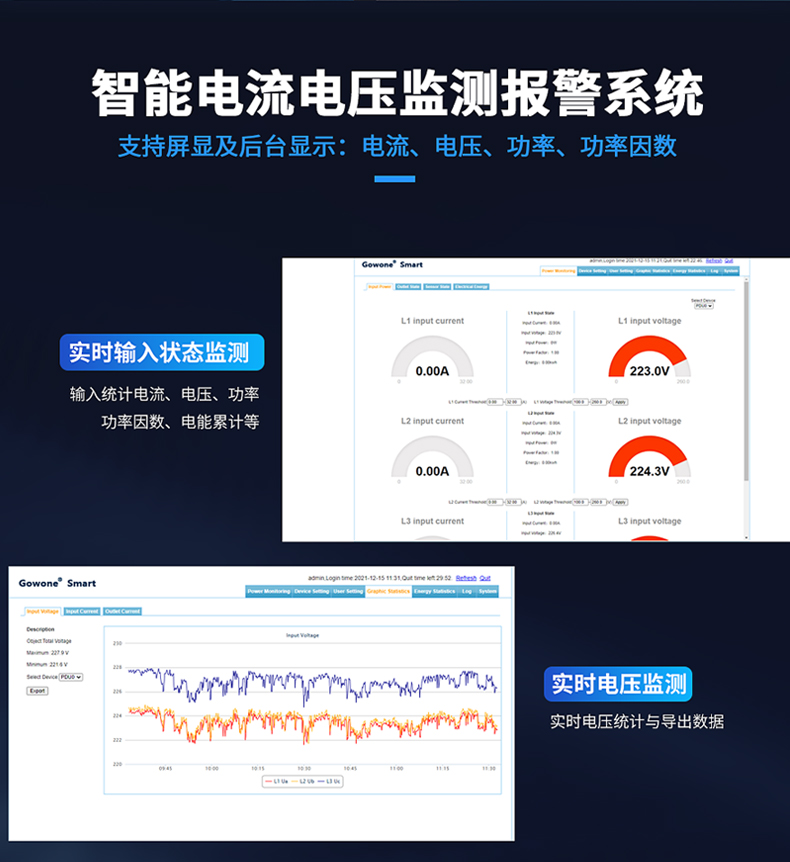 详情页19.jpg 详情页19.jpg
