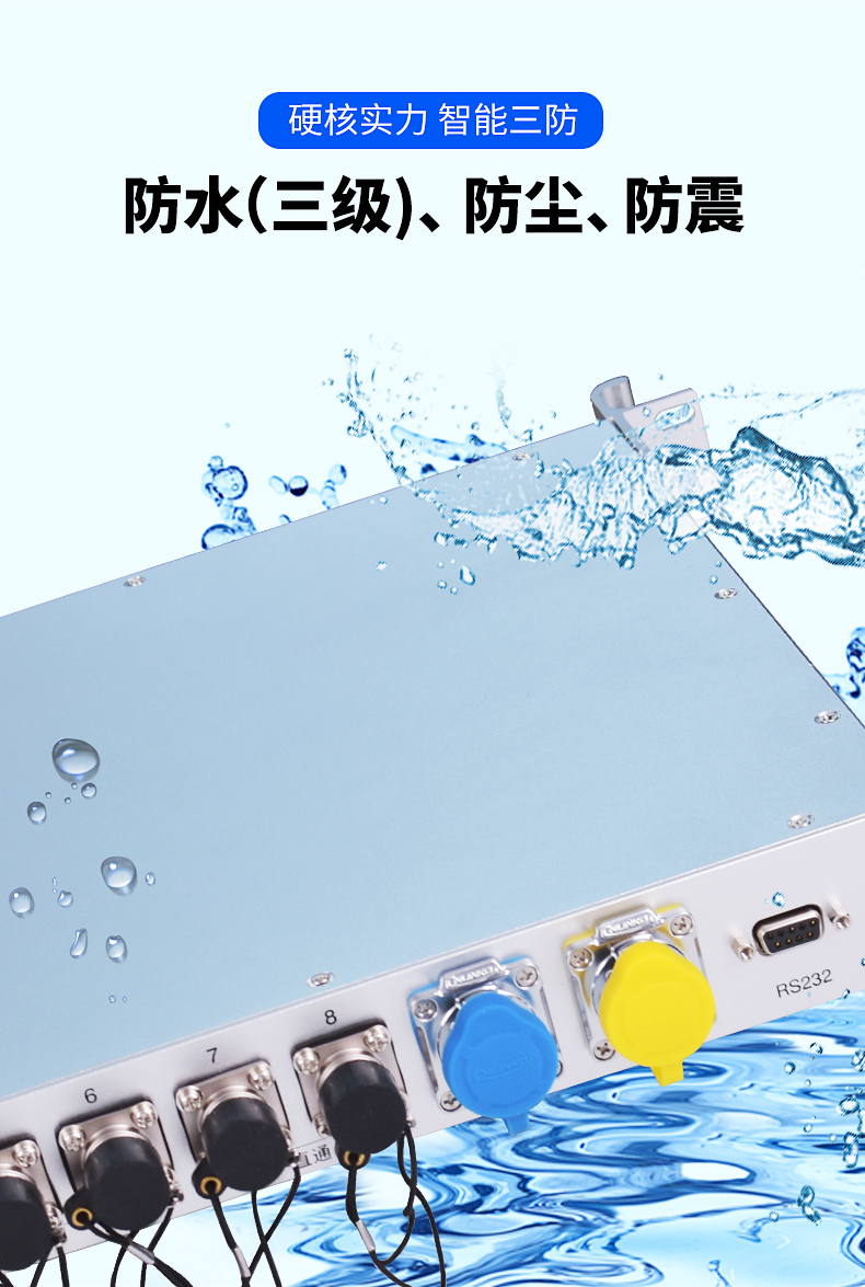 详情页_04.jpg