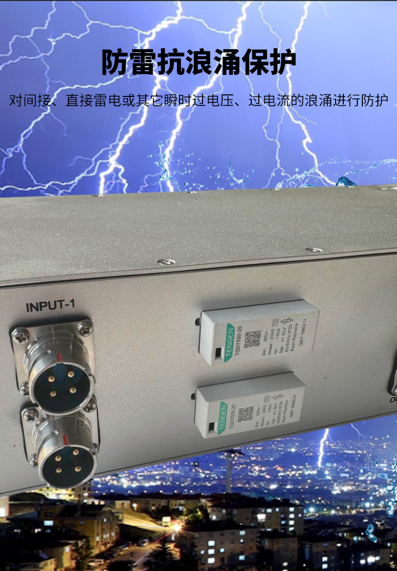 详情页---副本_04.jpg 详情页---副本_04.jpg