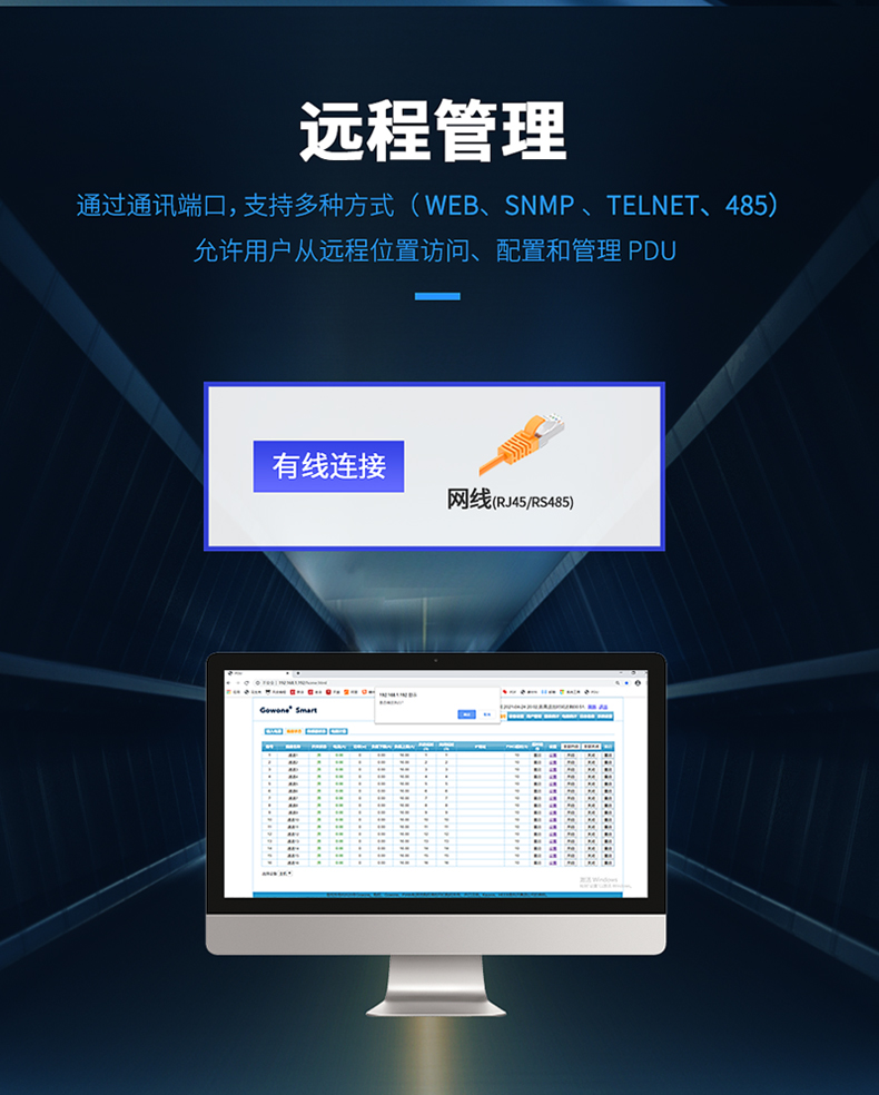 250A详情页_19.jpg 250A详情页_19.jpg