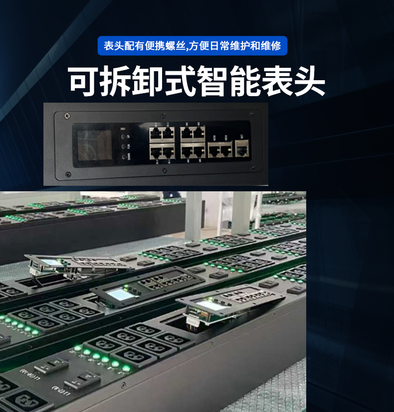 详情页11.jpg 详情页11.jpg