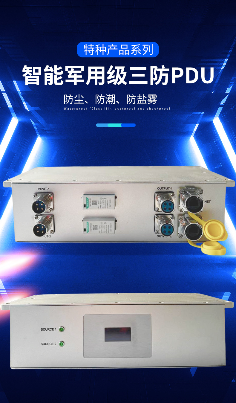 详情页---副本_01.jpg 详情页---副本_01.jpg