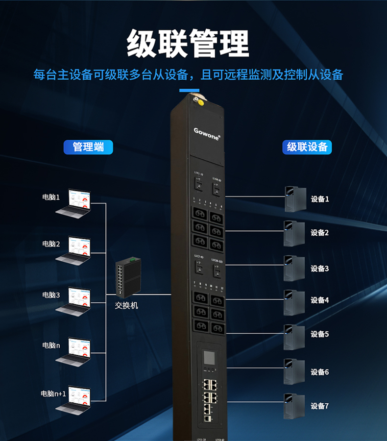详情页18.jpg 详情页18.jpg