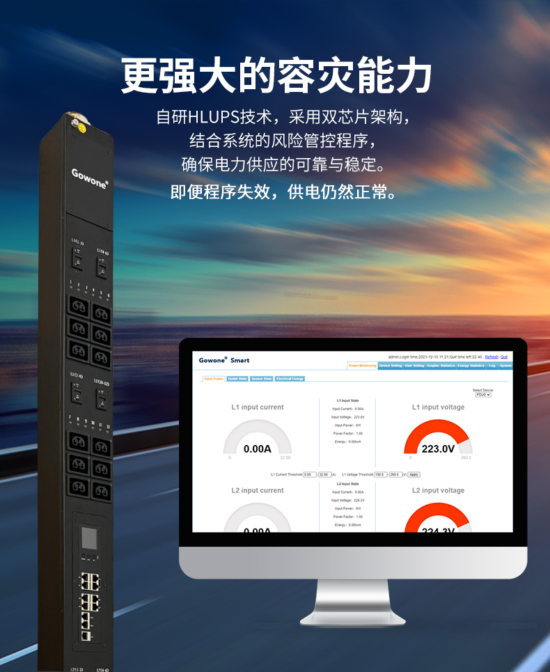 详情页14.jpg 详情页14.jpg