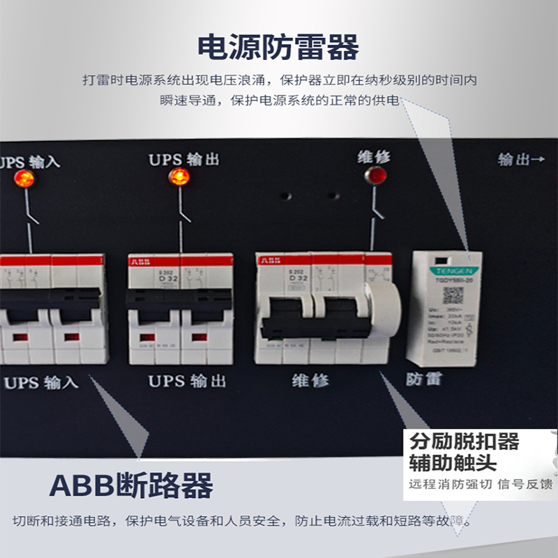 78ed410314952b193cfd37d30f873749